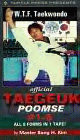 Official Taegeuk Poomse